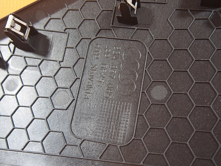 фото №7, Audi q3 83a защита боковая консоли левая 83a857085