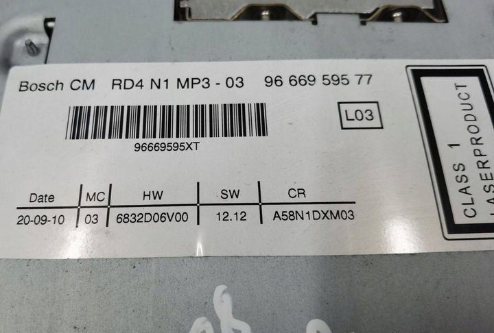 фото №7, Радио автомобильные peugeot 5008 2010 9666959577