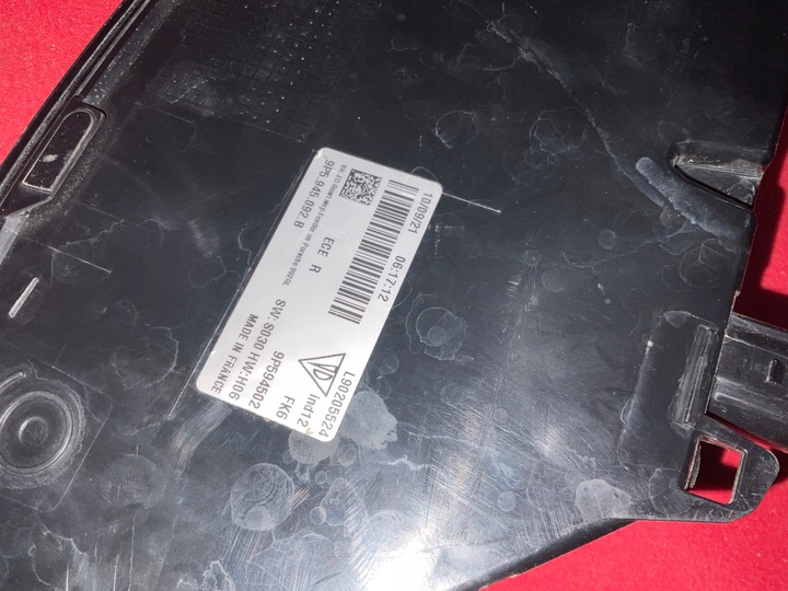 фото №9, 992 лампа накладка