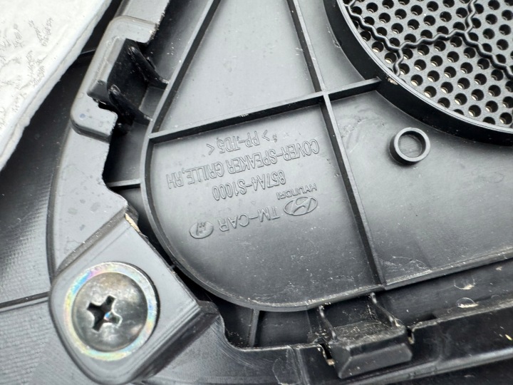 фото №9, Hyundai santa fe iv 4 рестайлінг 21r- карта багажника права