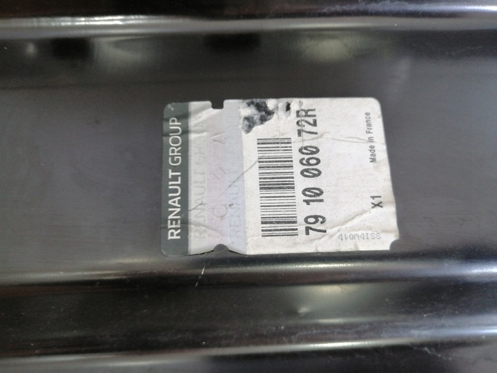 фото №9, Pas задний зад renault twingo iii новый оригинал