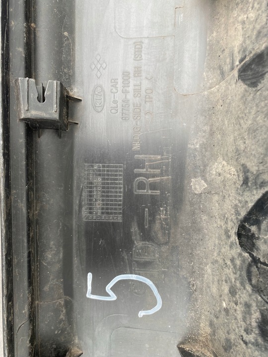 фото №13, Планка пороговая kia sportage iv правая 87754-f1000