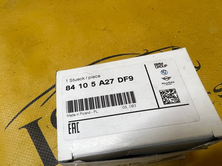 фото №6, Подвійний гніздо usb port зарядний пристрій bmw ix i20 i7 7 g70 нове oem
