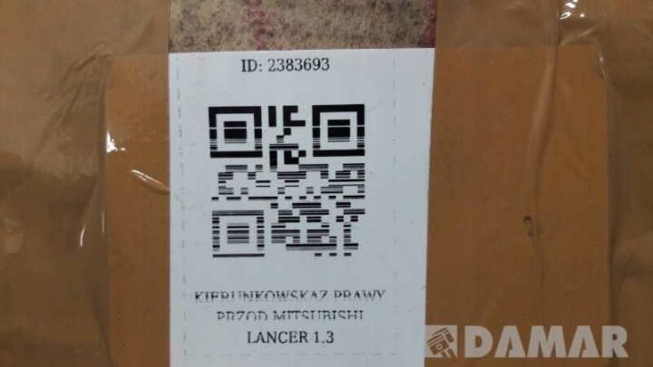 фото №6, Поворотник праве перед mitsubishi lancer 1.3