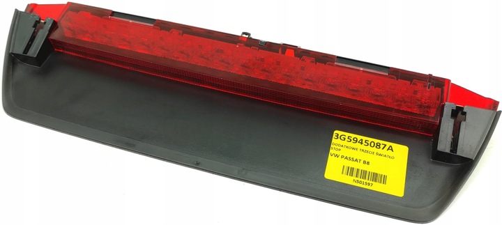 фото №1, Новое org дополнительный третье свет сплав vw passat