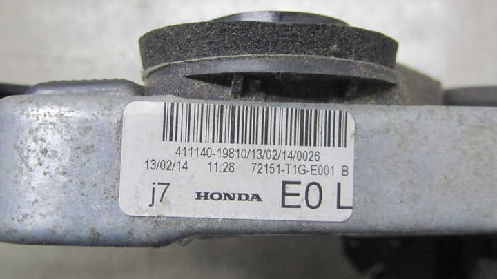 фото №6, Honda cr-v iv замок дверь левый перед 72151-t1g-e001 12-16