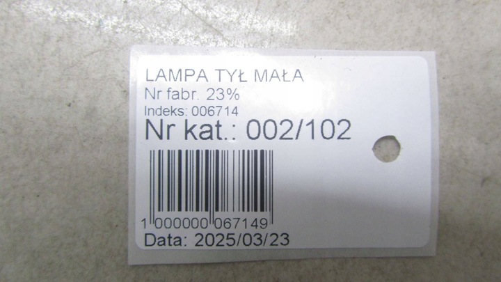 фото №7, Bmw x1 f48 лампа w крышка багажника левая 7350697 15-