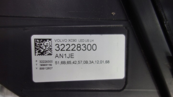 фото №8, Volvo xc90 ii лампы передние комплект usa 1 модуль