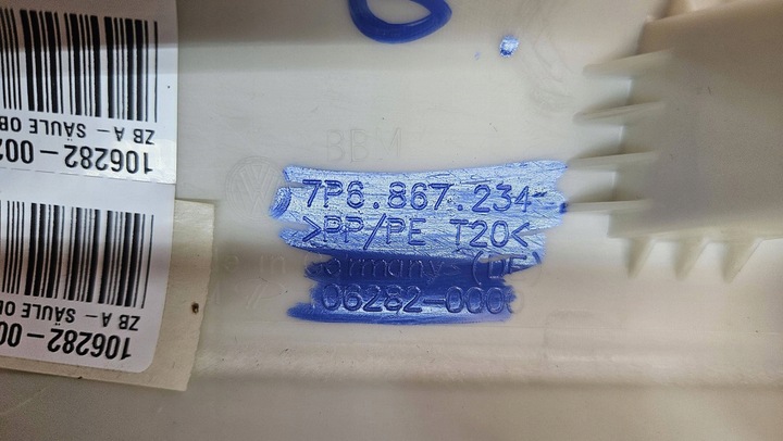 фото №8, Volkswagen touareg ii 2 7p6 защита стойка