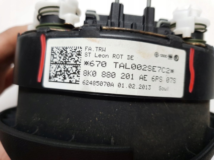 фото №6, Подушка air bag водителя audi a5 8t a4 b8