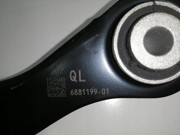 фото №6, Важіль задній bmw 6881199-01 181459-11 новий оригінал hal 8788