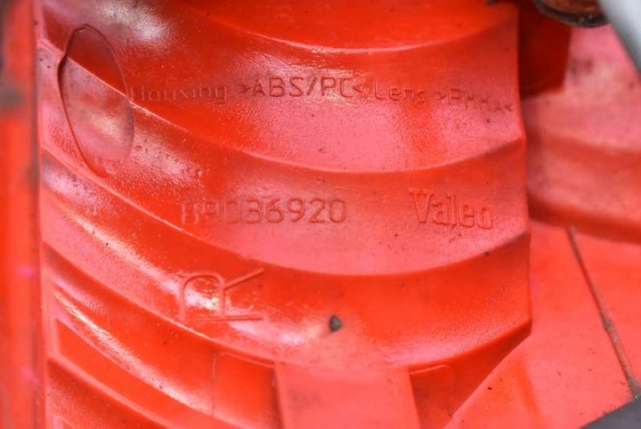 фото №11, Лампа правая зад задняя 89037746 audi a6 c6 универсал 04-08