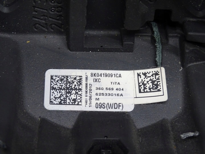 фото №11, Кермо шкіра стьобана мультифункція audi a4 b8 рестайлінг s-line 8k0419091ca