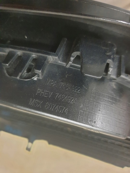 фото №12, Bmw чёрная решётка радиатора x3 g01 x4 g02 правая 7464920