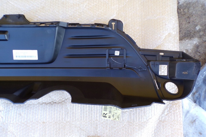 фото №6, Накладка бампера зад 850225236r clio iv hb