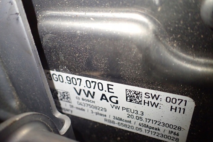 фото №7, Модуль зарядное устройство 3g0907070e vw passat b8 gte golf 7