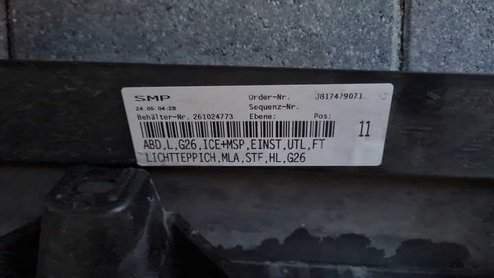 фото №8, Bww i4 g26 gran купе m набор левая планка пороговая 51778737087