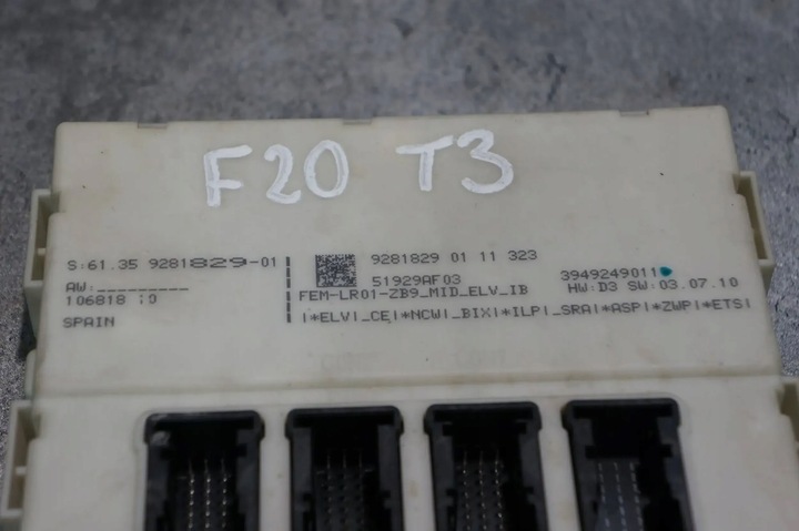 фото №5, Блок керування модуль коробка запобіжників bmw 1 f20 f21 9281829