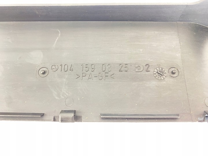 фото №8, Захист установки двигуна mercedes w124 e280 e320 m104 320ce 320 1041590325