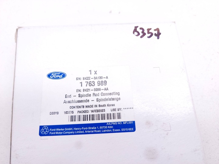 фото №9, Ford transit custom наконечник важіль кермового bk21-3289-aa 1763989