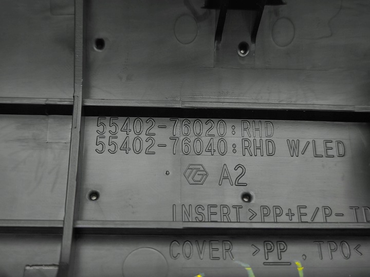 фото №13, Lexus ux 2020 рамка панели распределительной