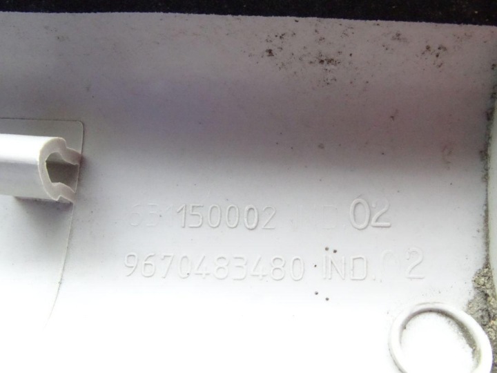фото №5, Citroen c3 picasso 08-17 защита стойка левое зад 9670483480