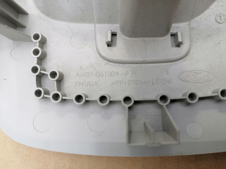 фото №3, Защита заглушка ремня заднего ford s-max mk1 рестайлинг