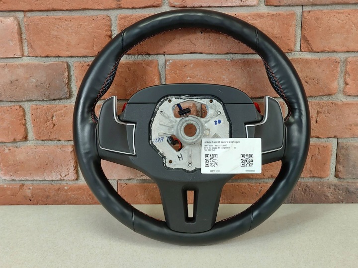 фото №14, Bmw m3 g80 g81 m4 g82 g83 руль m power с подогревом лепестки ассистент vibra