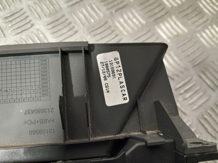 фото №8, Opel astra h дисплей екран монітор 13111163