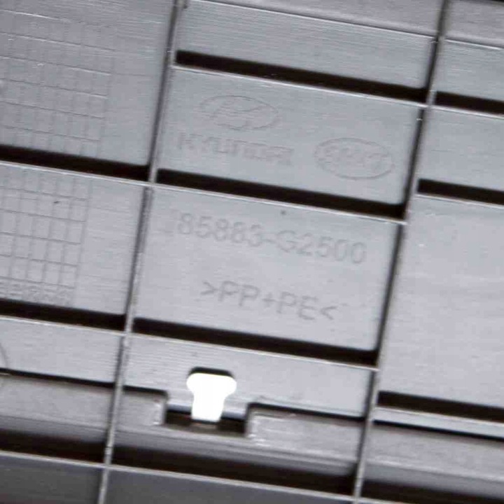 фото №9, Права передня планка порогова hyundai ioniq ae 85883g2500 11583494 88kw