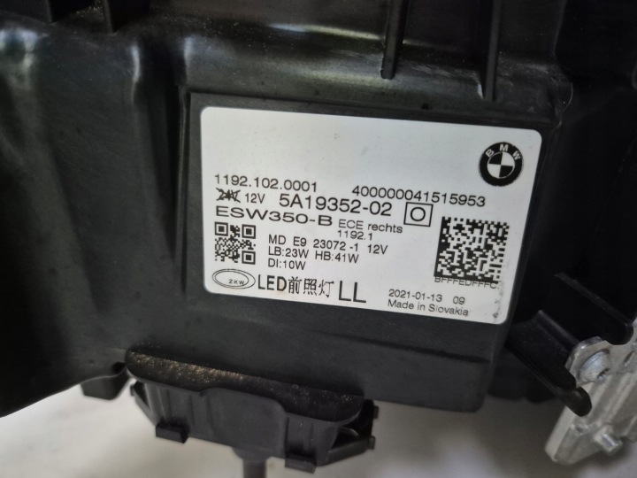 фото №9, Фара права перед повний led 5a19352 eu bmw 4 g22 g23 g26 оригінал
