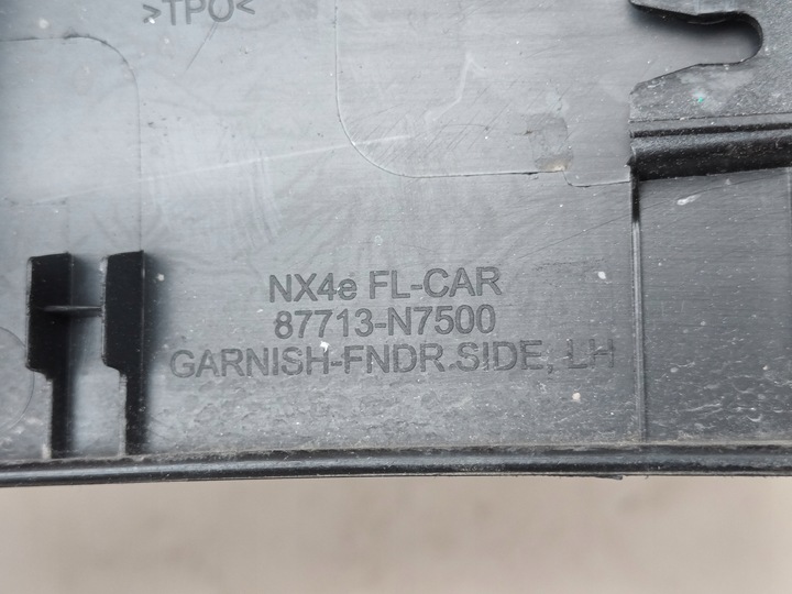 фото №11, Планка ліва передня hyundai tucson iv перед лівий