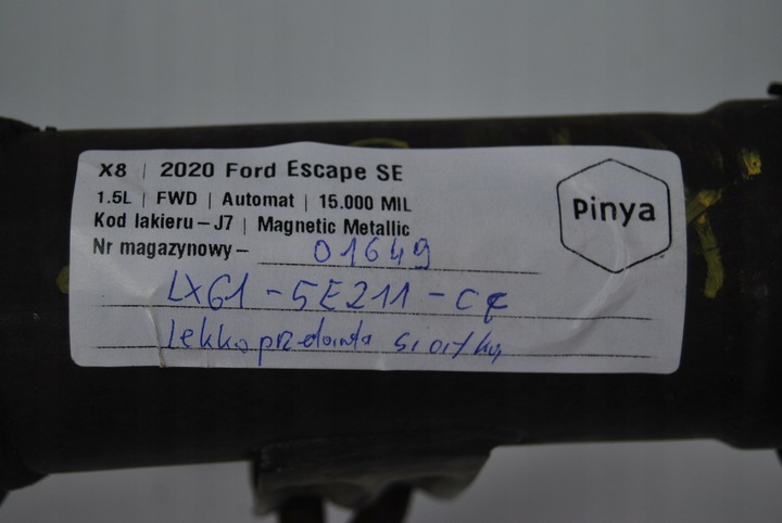 фото №7, Катализатор ford втулка стабилизатора 1.5l 2020+ kuga mk3 usa