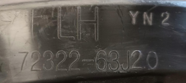 фото №6, Suzuki swift mk6 2005-2010 підкрилок перед ліве