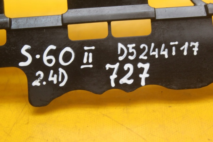фото №12, Вкладка поддон масляной volvo s60 ii v60 2.4 bit d5244t17 31359659