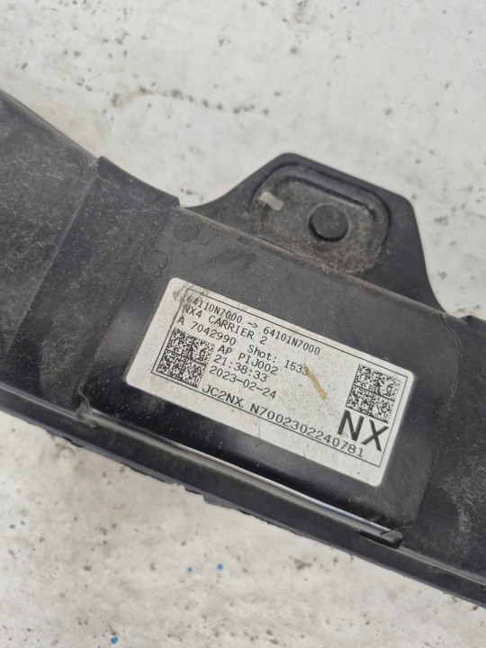 фото №8, Hyundai tucson iv 4 20- pas перед передний усилитель лобовое 64101-n7000