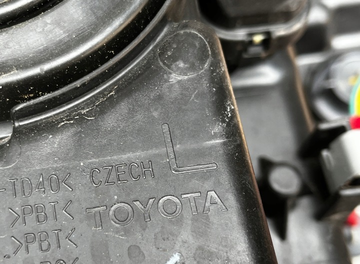 фото №9, Фара левая передняя toyota yaris iii 3 рестайлинг