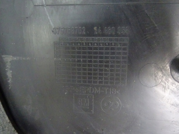 фото №7, Opel astra h iii hb бампер зад задний z168