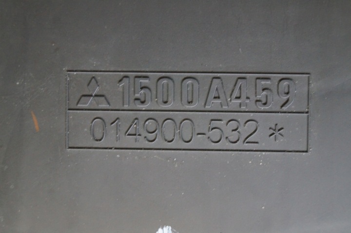 фото №16, Корпус фільтра повітря повітропровід mitsubishi asx 1500a459