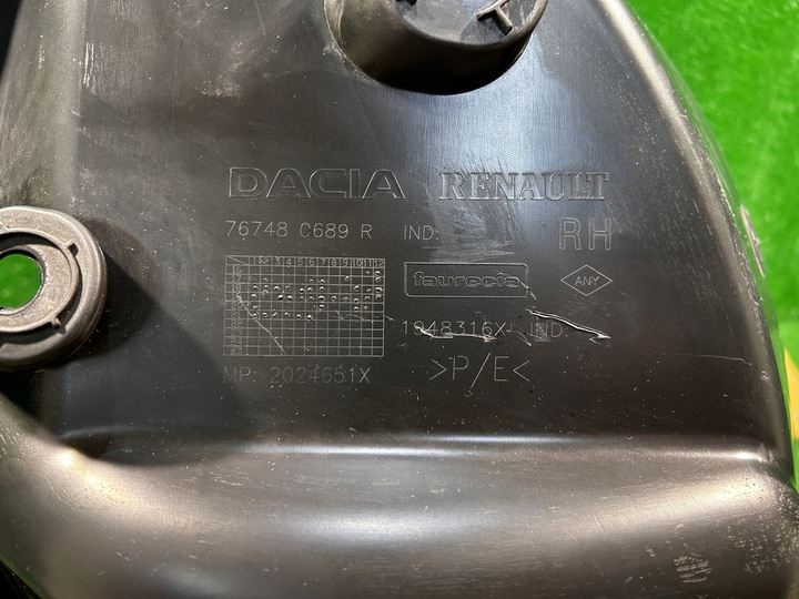 фото №7, Dacia duster ii підкрилок праві зад задні праві 767480689r