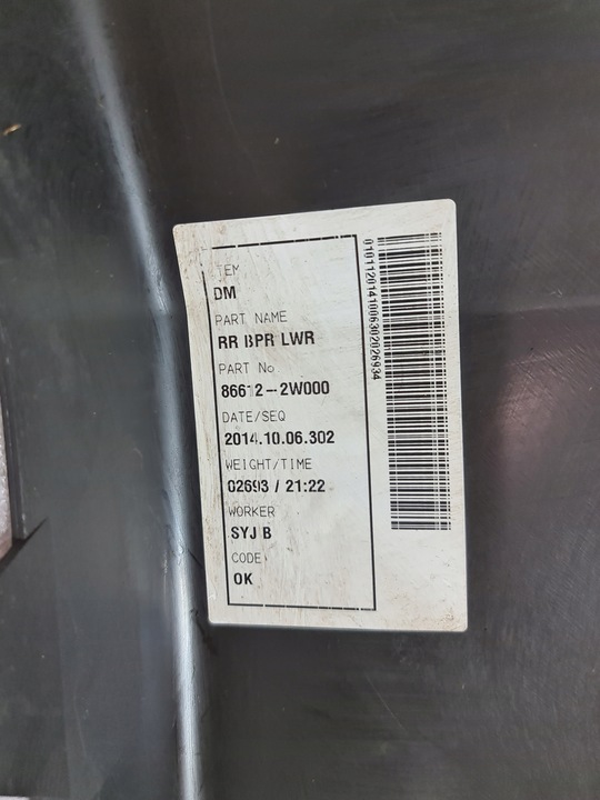 фото №13, Vw id.4 id4 решітка решітка нижня спойлер бампера перед переднє 11a807532