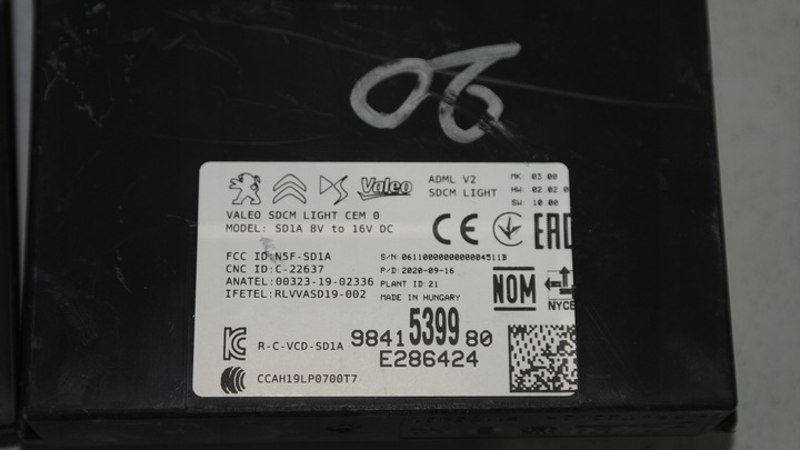 фото №6, Модуль блок керування світла ds3 ds 3 crossback