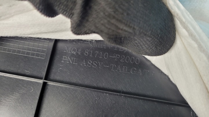 фото №15, Kia sorento iv 23r карта захист кришки зад багажника комплект 81710-p2000