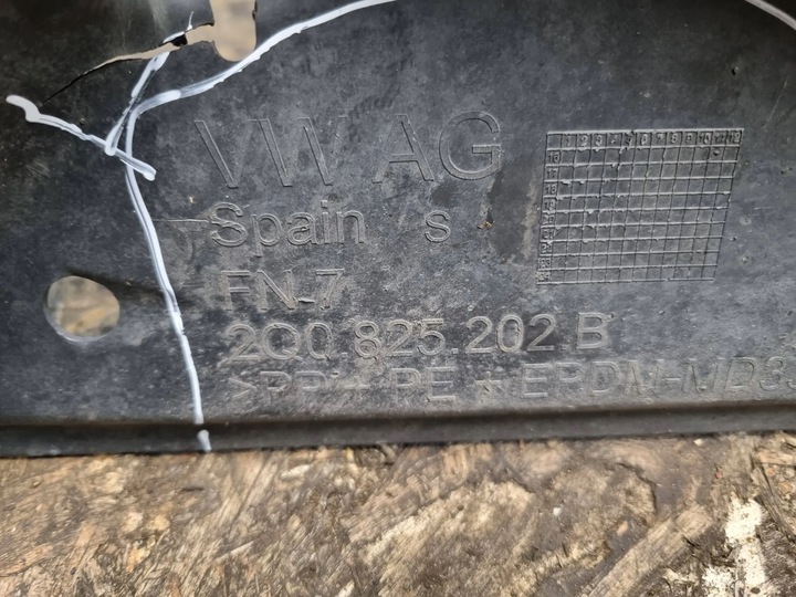 фото №6, Захист плита шасі права 2q0825202b vw t-cross polo vi 2g taigo 2g7