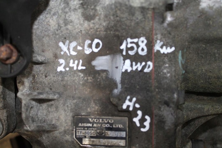 фото №8, Автоматична кпп кпп / коробка передач volvo xc60 2012 6 кпп / коробка передач p1283165