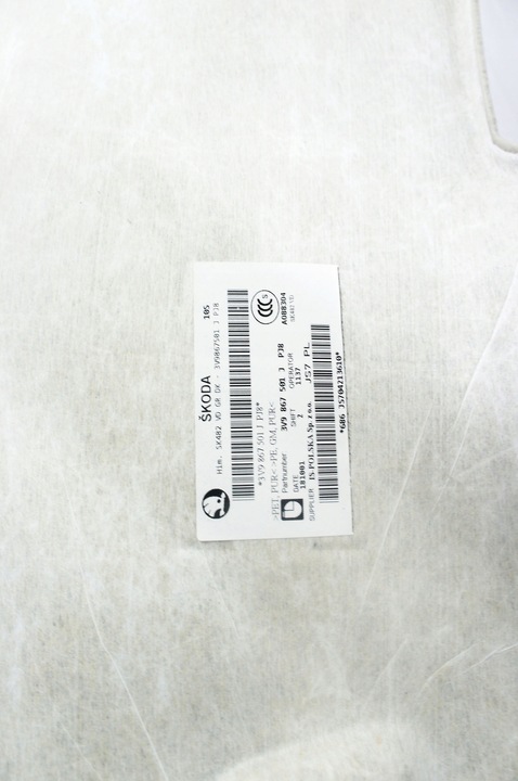 фото №5, Sj187 skoda superb iii потолок универсал 3v9867501j