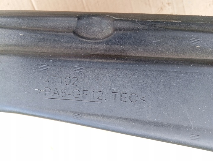 фото №7, Jeep cherokee kl 14- 2.4 usa труба повітропровід повітря резонатор витратомір