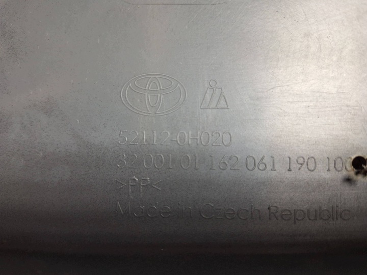 фото №7, Решітка решітка бампера toyota aygo ii 14-18 52112-0h020