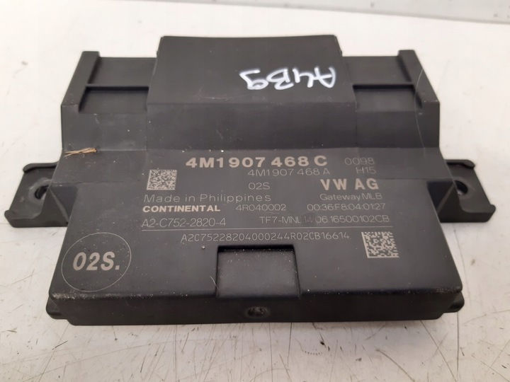 фото №3, Модуль шлюз 4m1907468c audi a4 b9