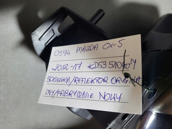 фото №11, Mazda cx5 12-17 лампа перед передня ліва лінза